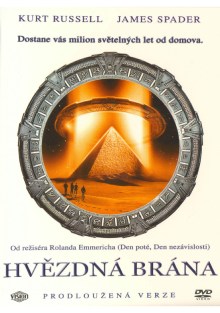 Hvězdná brána DVD